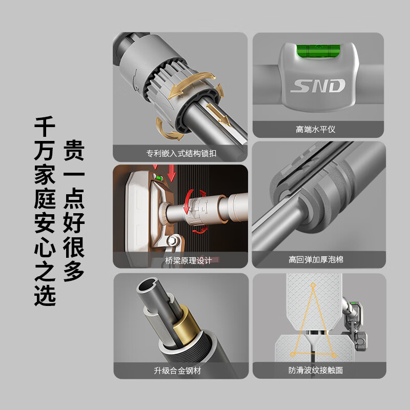 Schneider pull-up device household horizontal bar indoor punch-free door horizontal bar trainer fitness equipment horizontal bar + hanging ring (installation distance 96-135cm)