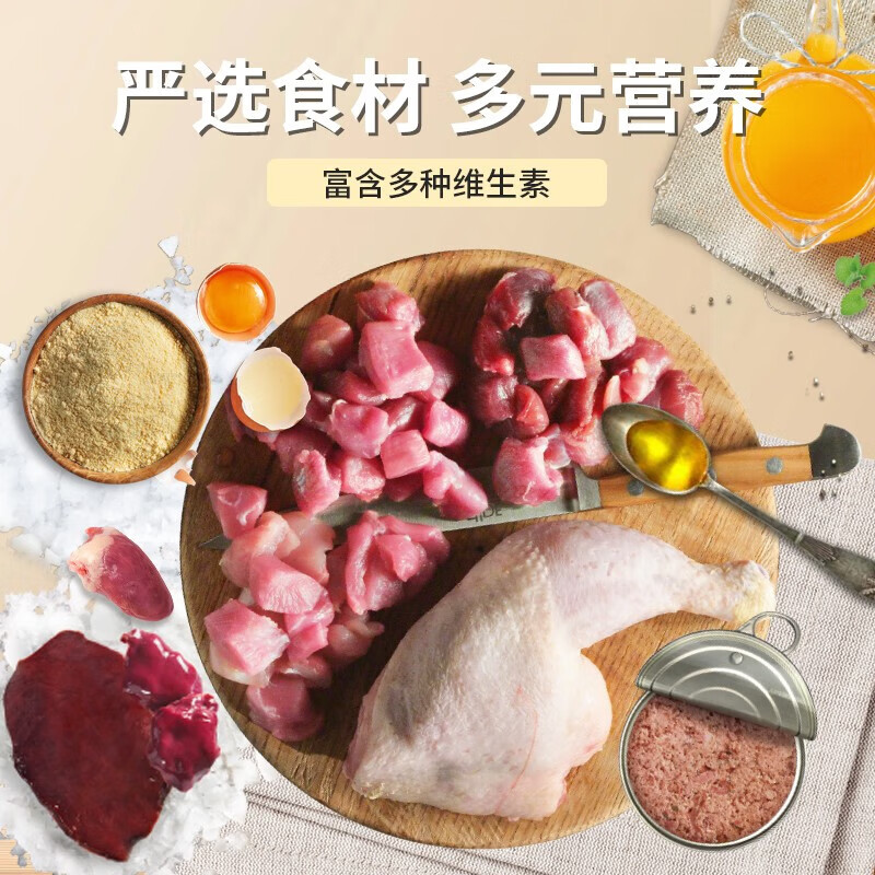 LEONARDO German imported canned cat 200g classic filet mixed 6 cans of cat staple food cans hypoallergenic cat wet food canned cats