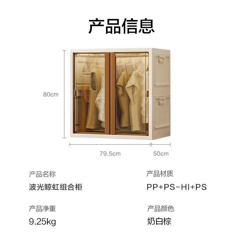 Made in Tokyo, Jinghong Max Wardrobe, installation-free adult wardrobe, extra high free combination mode, 80-sided wide hanging area * 1 layer