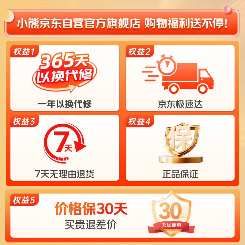 Bear Folding Warming Chopping Board Food Insulation Plate Hot Chopping Board Silicone Heating Plate Table Mat Chopping Board Multi-Function Heating Pad Flexible Panel Thawing Warm Milk BWB-N04Q1