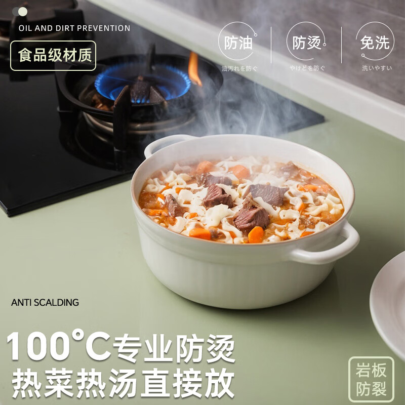 Zhongtian Hengye kitchen stove protective mat marble countertop mat anti-scalding mat stove renovation ins style solid color oil-proof mat stove renovation oil-proof and anti-scalding light gold morning dew size and shape can be customized, please contact customer service