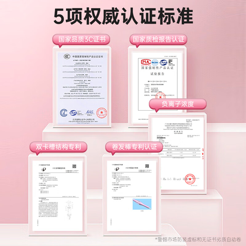 Treya's fourth generation automatic hair curling iron 32mm negative ion curling tool manual/automatic dual mode DIY styling big waves 310 pink Christmas gift