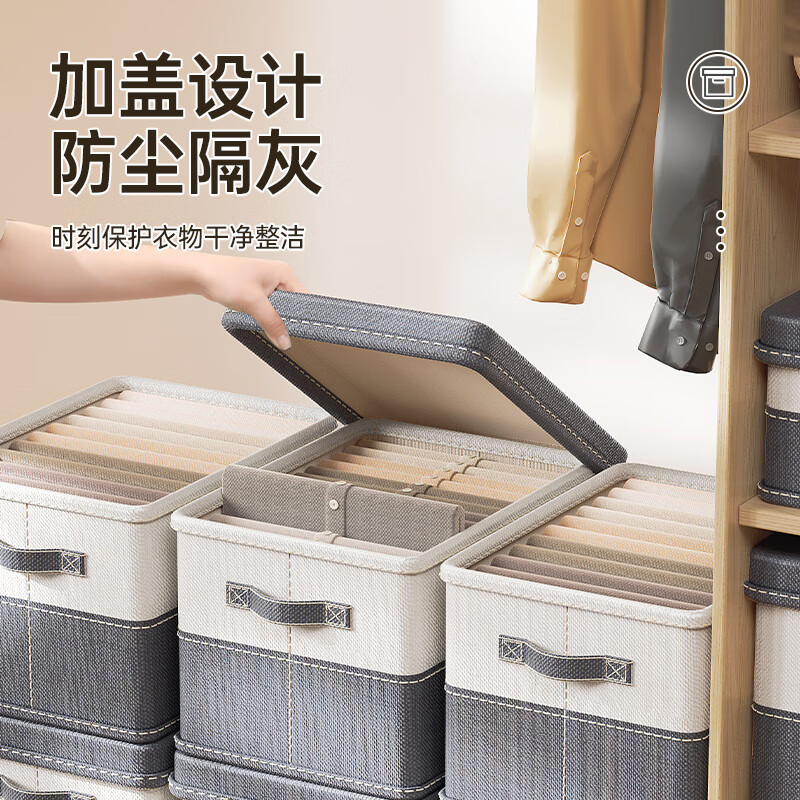 Nature House Storage Box Wardrobe Storage Box Home Organizing Clothes Storage Basket Layered Artifact Toy Storage Large Capacity Extra Large Dark Gray Selected Cotton and Linen Upgraded and Thickened Extra Large 50*35*31cm Storage Down Jacket