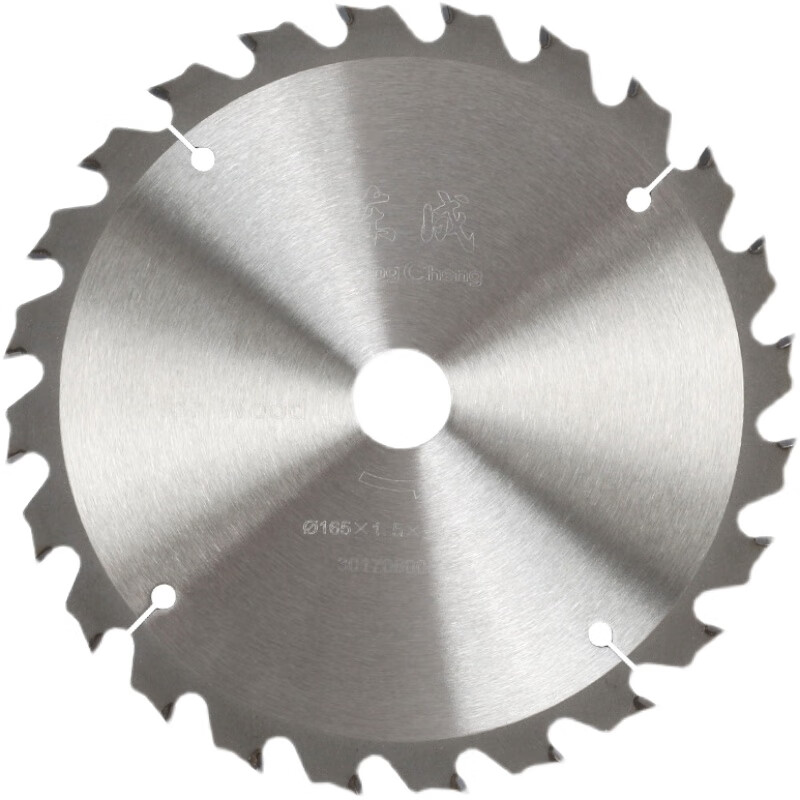 Dongcheng lithium electric saw special saw blade 5/6.5 inch 24 teeth rechargeable electric circular saw woodworking piece original DCYM140 140mm 5.5 inch 24 teeth