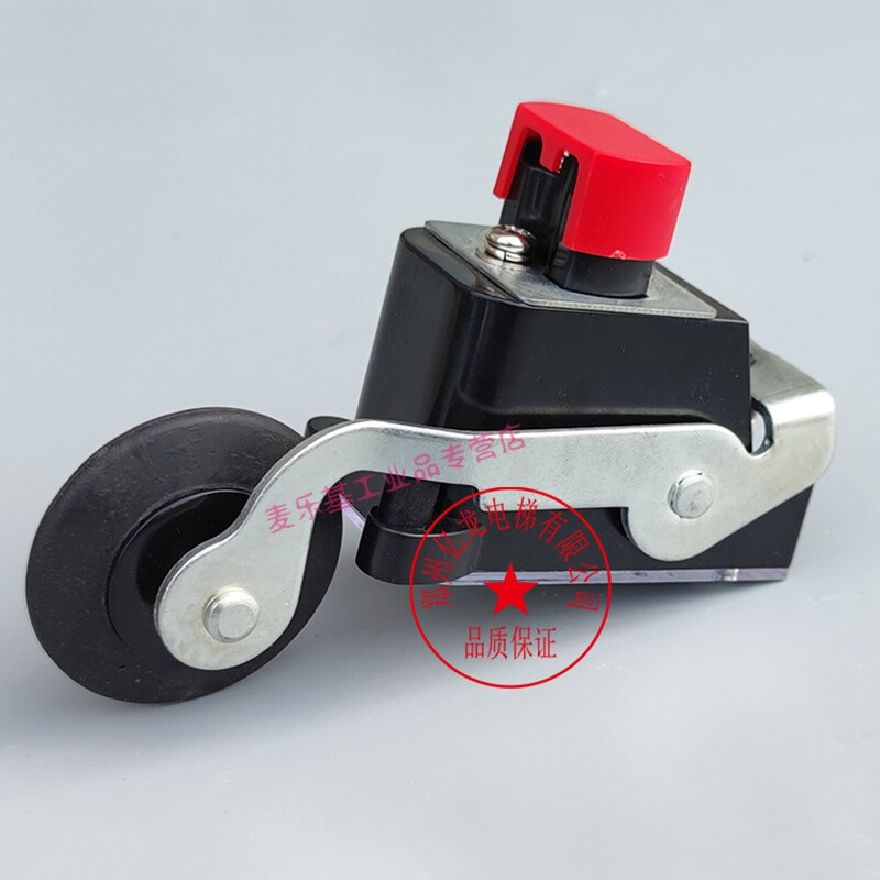 Suitable for elevator 1370 limit switch travel switch s3-1370 safety deceleration limit switch 1371 elevator accessories 1371 (normally open without bracket)