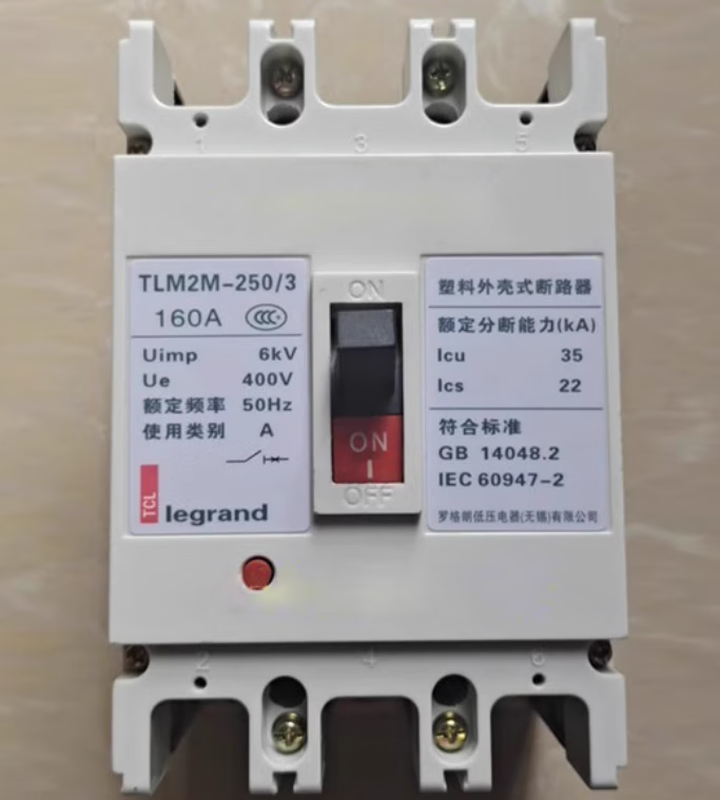 Customized Legrand plastic case circuit breaker TLM2M-250/200A400A500A circuit breaker TLM2E 3P 63A