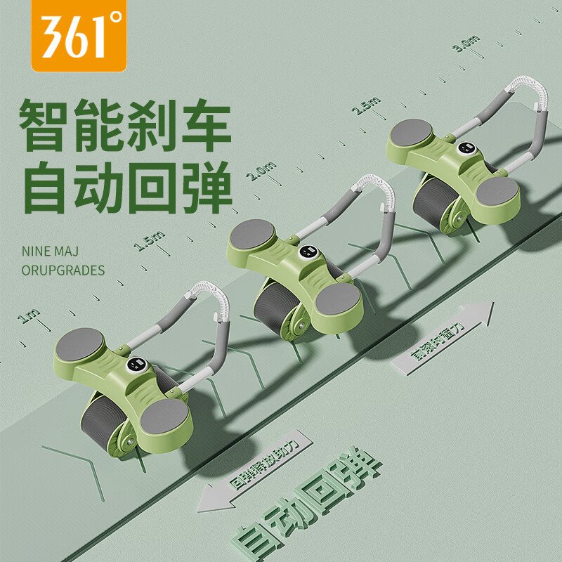 361 Abdominal Wheel Automatic Rebound Abdominal Roll Elbow Support Men's and Women's Abdominal Muscle Reduction Abdominal Muscle Wheel Home Fitness Equipment Orange