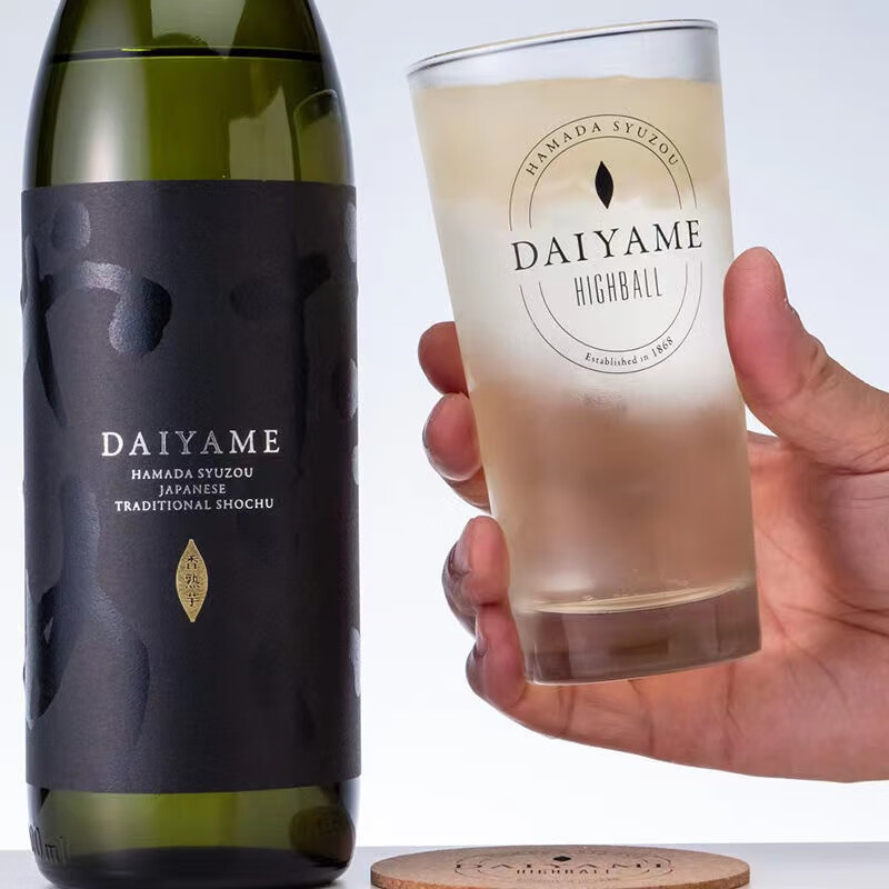 DAIYAME Lychee Benge Taro Soju 900ml 25% Tipsy New Year Gift Imported from Japan