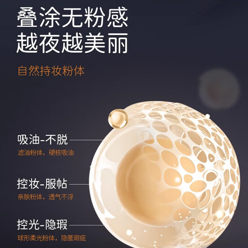 DPDP Air Lasting Liquid Foundation Loose Powder Combo Concealer Long-lasting Moisturizing Brightening Moisturizing Warm Skin Color + Clear White