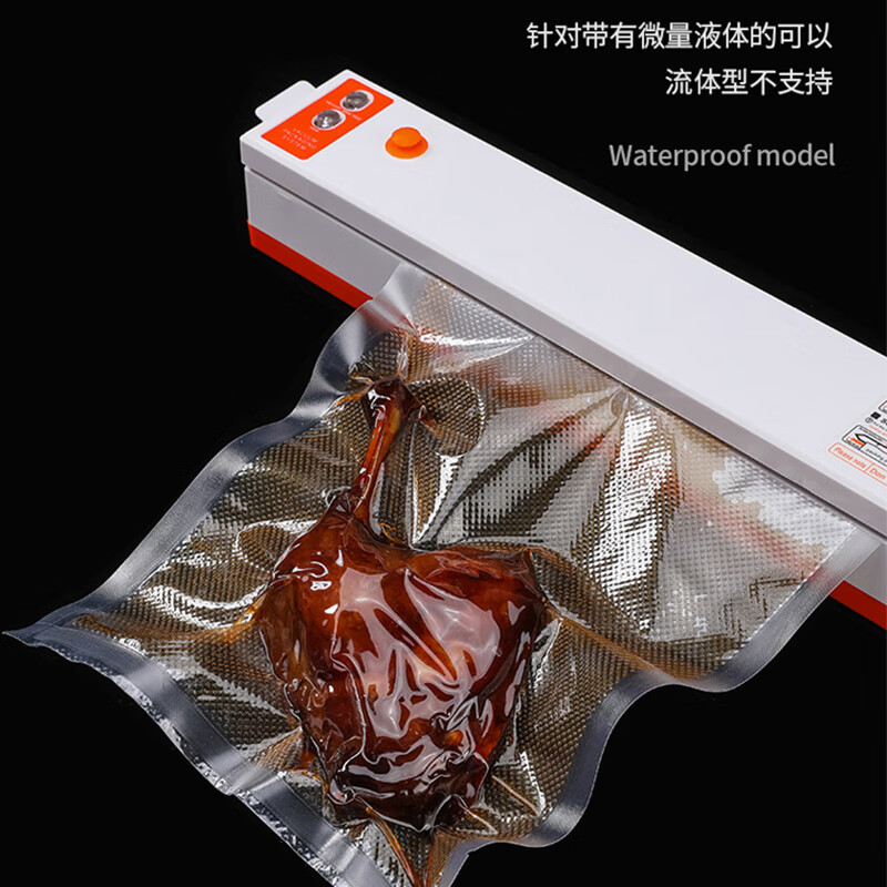 Hasdick Beijing Warehouse Distribution Vacuum Packaging Machine Sealing Machine Fully Automatic Food Preservation Plastic Sealing Machine (Orange) 220V Chinese Manual HKW-266