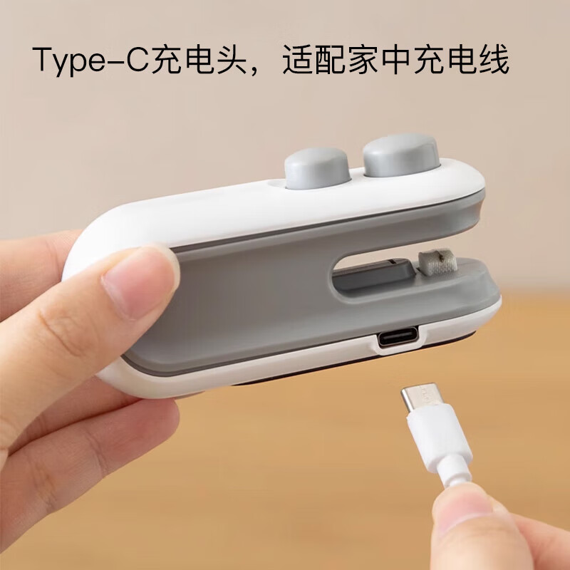 Baijie mini sealing machine household portable sealer snack packaging bag sealing clip hand pressure sealer rechargeable sealing artifact heat sealing machine moon cake packaging bag sealing machine