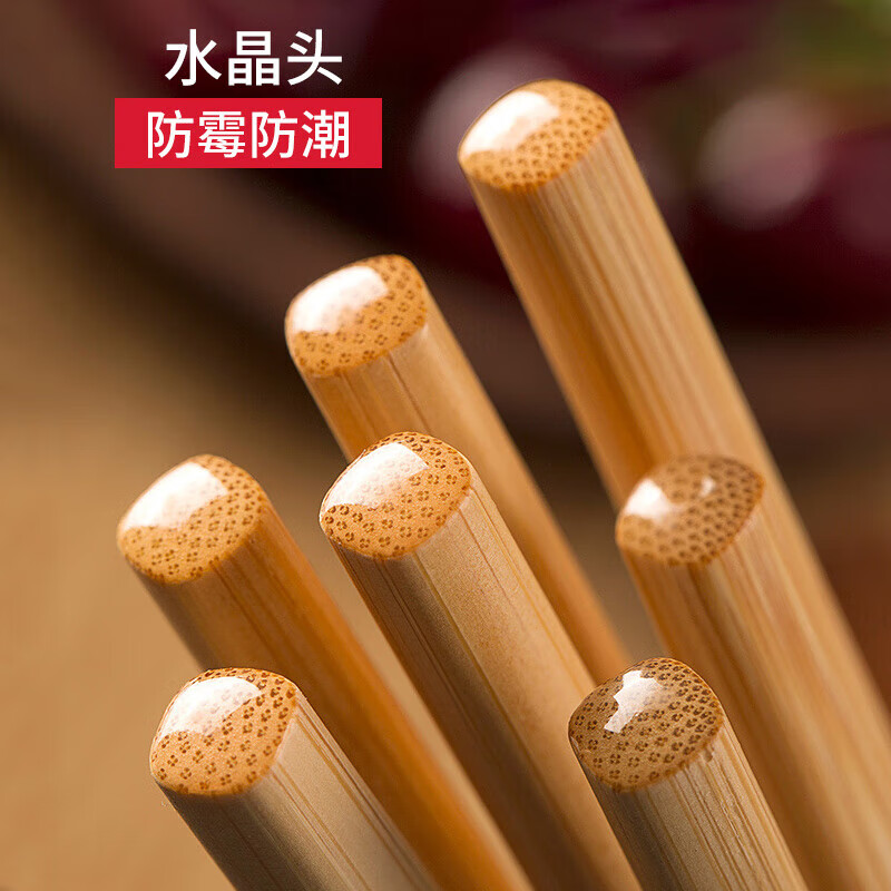 Jingdie chopsticks, non-slip and mildew-proof, household high-end, high-temperature-resistant bamboo chopsticks, paint-free and wax-free wooden chopsticks, natural chopsticks, natural wooden chopsticks, 10 pairs