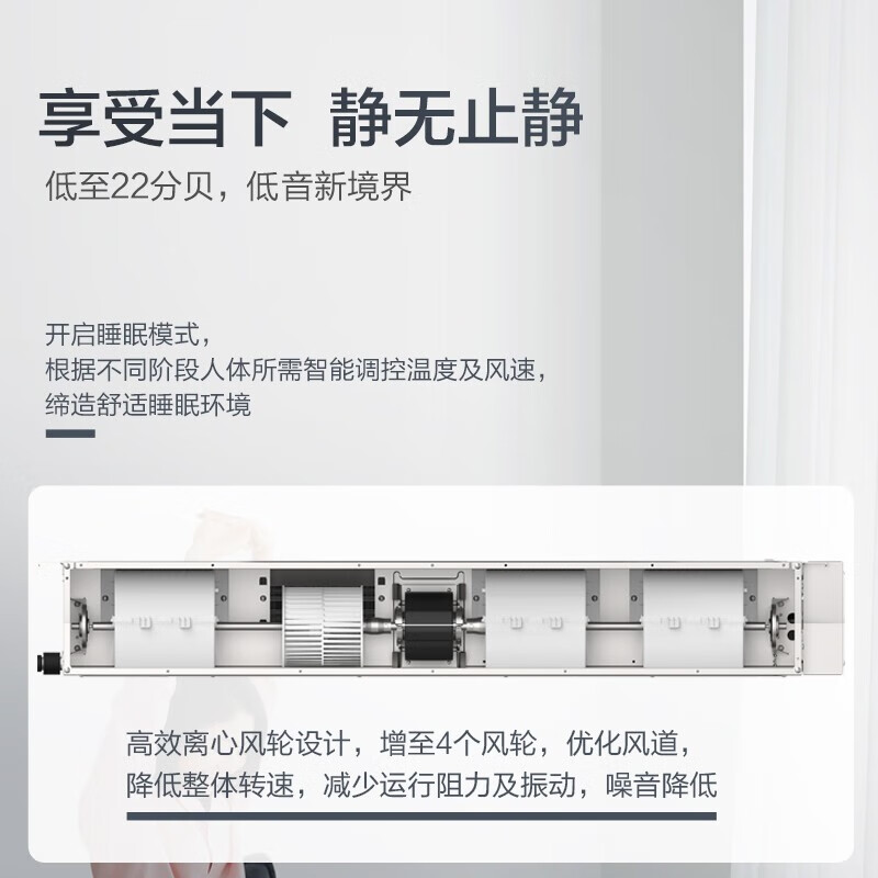 Oaks central air conditioning 3/4/5/6p multi-split one to three to four to five variable frequency first level energy efficiency embedded air conditioner 7 HP first level energy efficiency one to six 180 outdoor units
