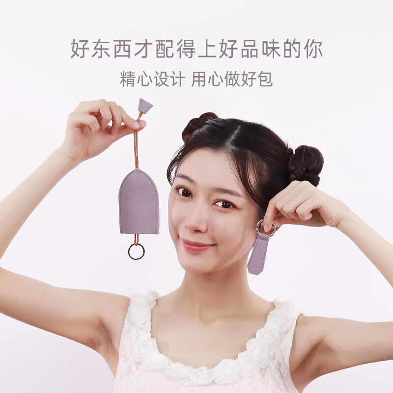 Vanlord key bag for women, compact pull-out car key cover, universal mini home key storage, compact pull-out key bag