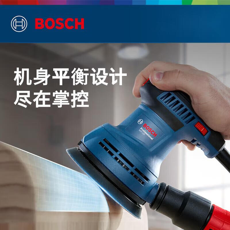 Bosch (BOSCH) eccentric sander GEX125 sander speed-adjustable sandpaper machine grinder polisher vacuum power tool GEX125 eccentric sander