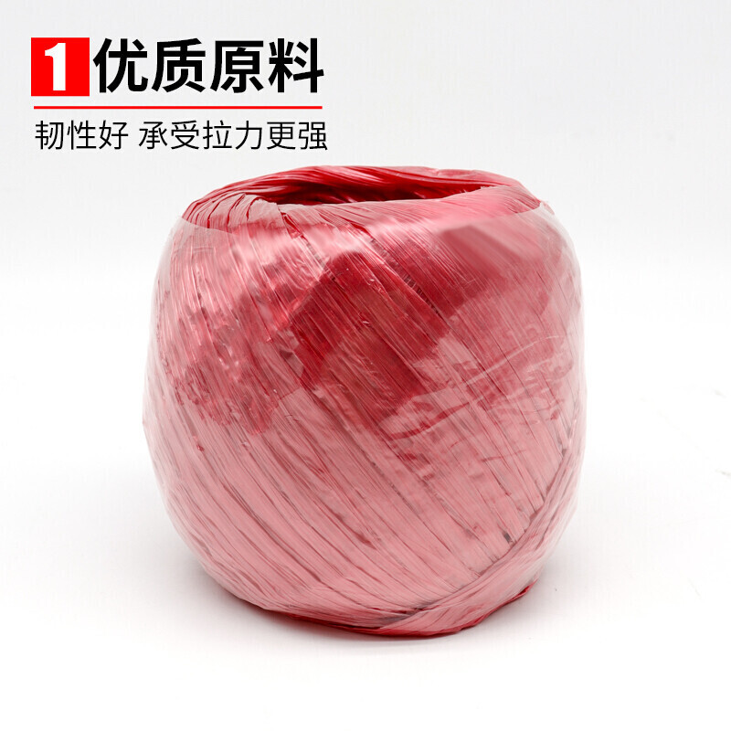 Baige Packing Rope Plastic Packaging Rope Nylon Rope Warehouse Express Moving Bundling Rope Bundling Rope Red 6pcs CDA1580