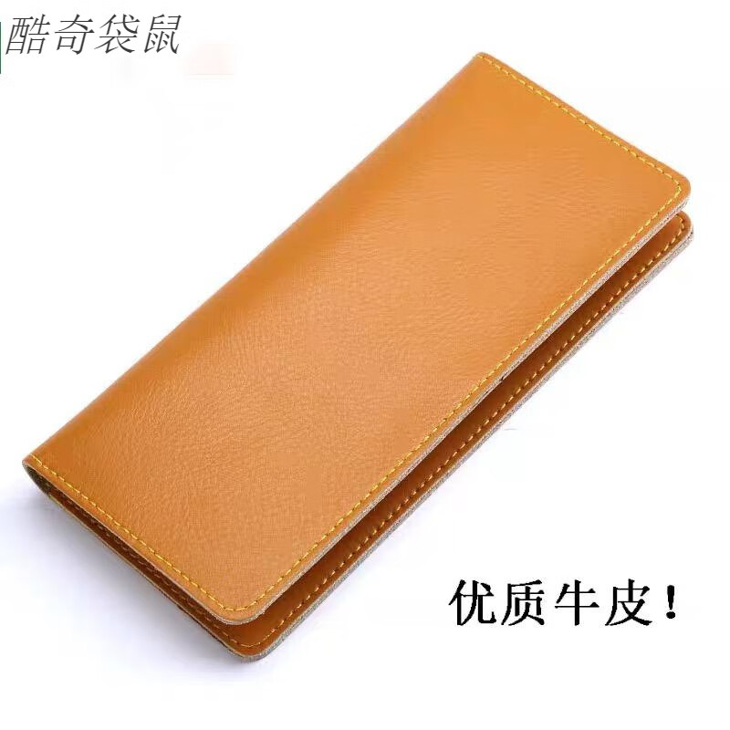 Kuqi Kangaroo Women's Simple Long Wallet Card Bag Fashionable Portable Thin Wallet Multifunctional Clutch Bag for Men and Women Burgundy