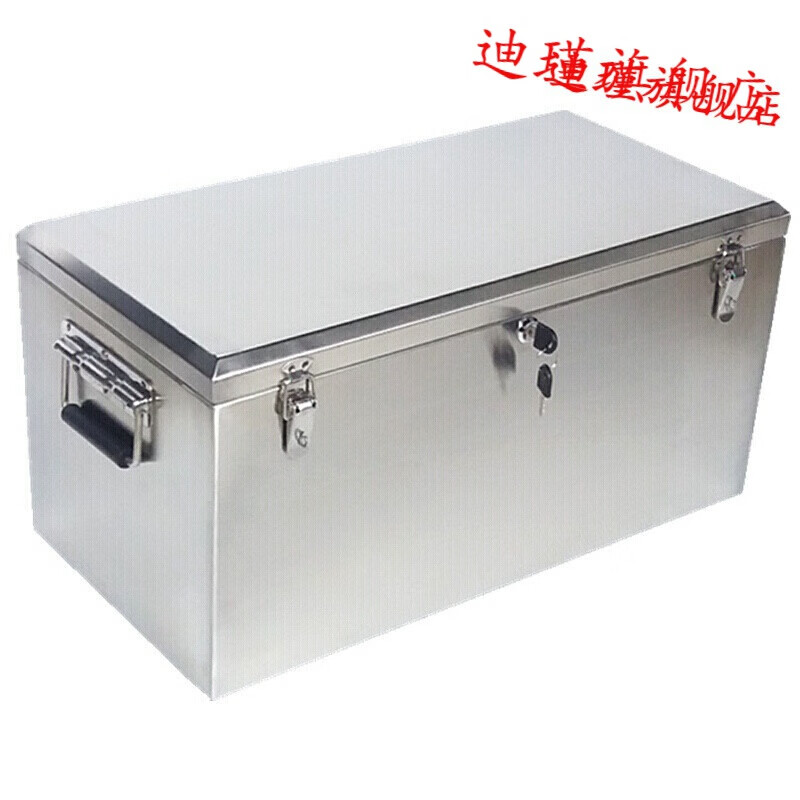 304 Stainless Steel Tool Box Large 201 Anti-theft Locked Waterproof Storage 50*30*30 Customized Money Transport 304# Thick 1.23mm