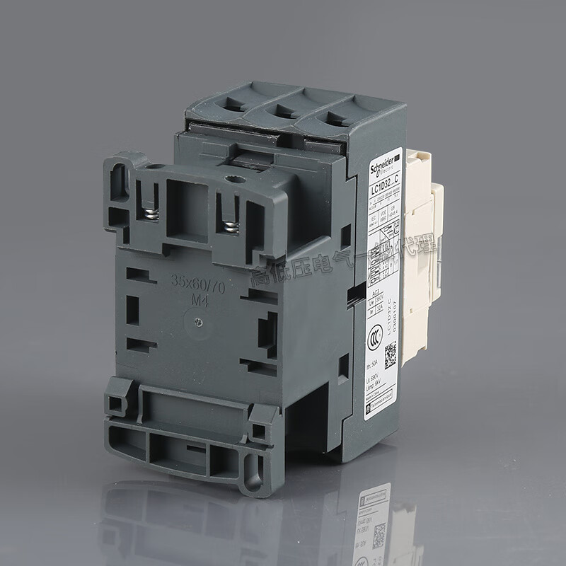 Applicable to Schneider AC contactor LC1D09 LC1D12 LC1D50 LC1D95 AC220V AC24V LC1D09 AC110V(F7C)