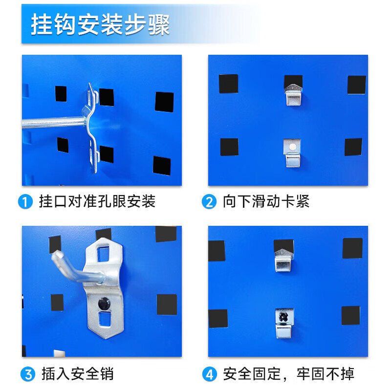 Kaiyuan U-shaped hook 23*55mm tool rack hook kitchen utensil hook square hole hanging plate hardware hanging plate rack hole plate hole plate square hole hook accessories 10 pieces KY-GG32