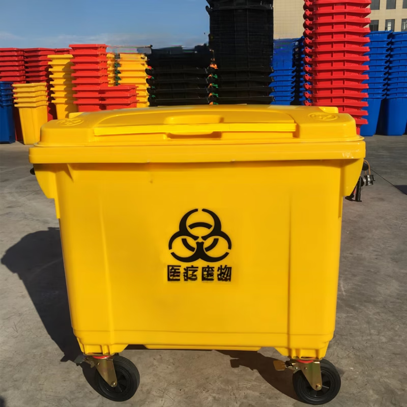 Medical liter 1100 yellow trash can garbage transfer truck hospital garbage truck outdoor pedal waste dirt yellow thickened imported material 1100L plastic handle with cover