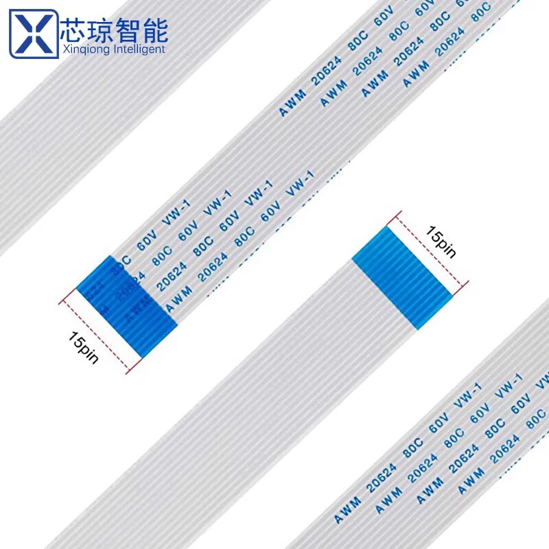 Raspberry Pi 4B3 generation camera module cable CSI interface cable Raspberry pi camera data 30CM