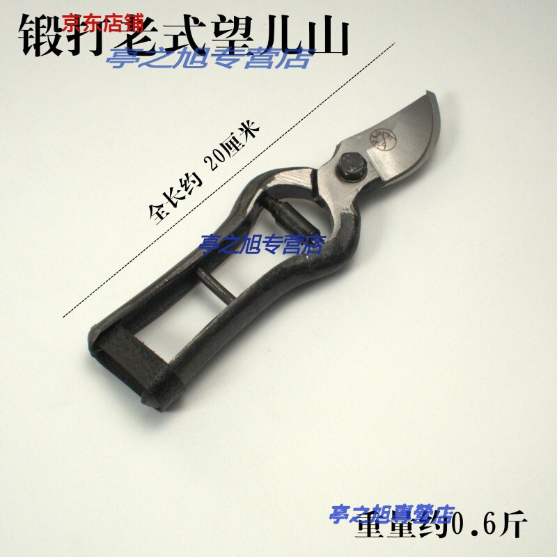 Customized floral old-fashioned fruit tree scissors, pruning shears, gardening scissors, labor-saving scissors, thick branch shears, pruning branch shears, 8-inch leather buckle Wangershan