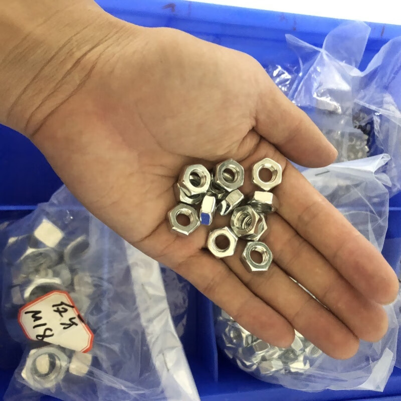 An Junsheng 4.8 galvanized nut hexagonal nut collection building nut error-proof nut interval nut repair electrical appliance nut interval nut M4 5 6 cm 8 pieces each