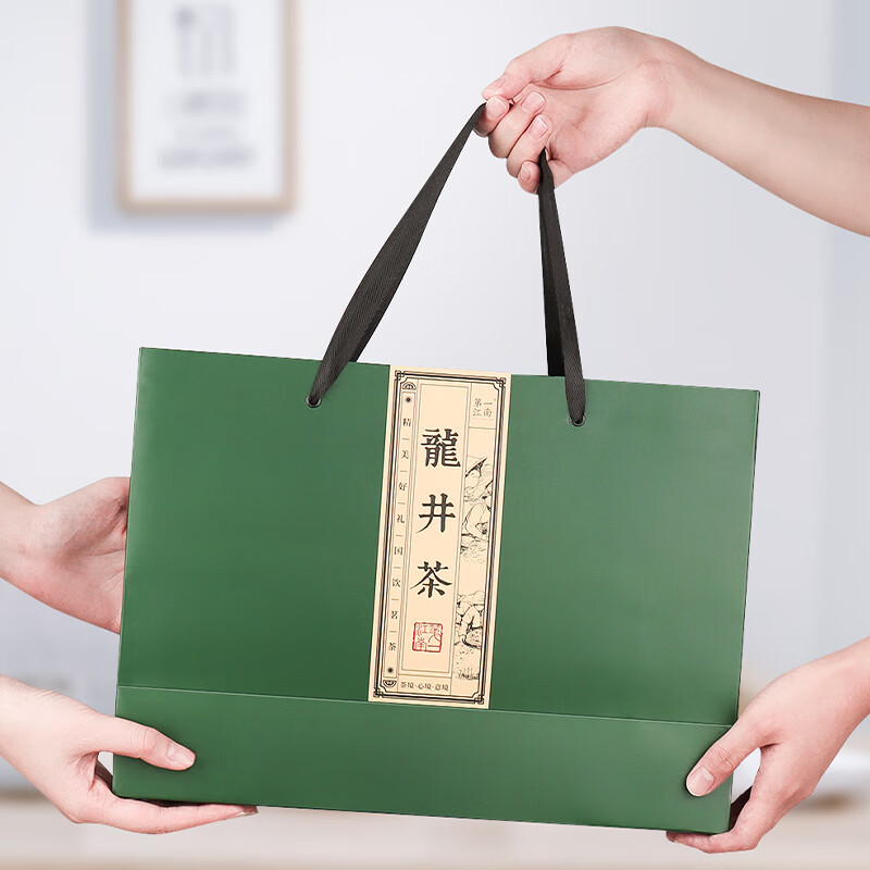 The First Jiangnan Green Tea Longjing Special Grade 250g New Tea Mingqian Tea Gift Box Hangzhou Longjing Spring Tea High-end Gifts