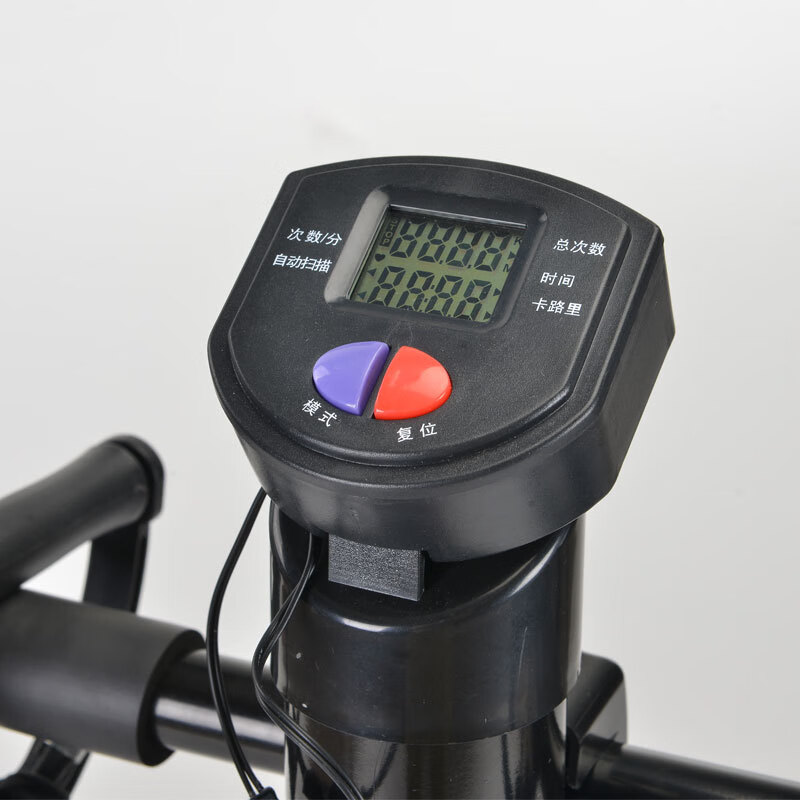 Yeesall home multifunctional armrest sports pedal four-in-one up and down stepper body shaping exercise fitness equipment black