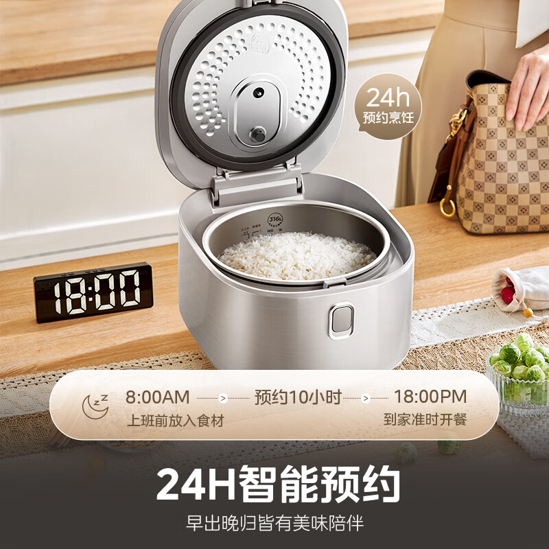 Midea rice cooker 0-coated rice cooker 4 liters 316L stainless steel inner pot for 3-4 people household multifunctional uncoated micro-pressure smart reservation MB-RE476S