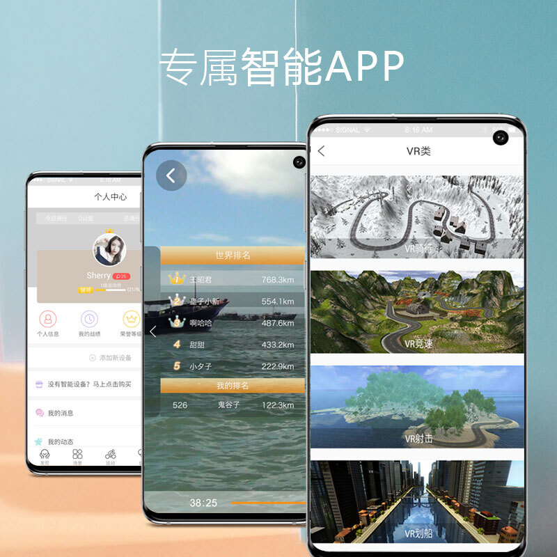 Boluo rowing machine, uniform large resistance, noise reduction, black technology, foldable smart water resistance, home aerobic fitness equipment, cherry wood folding model Z03, stainless steel 3-blade paddle