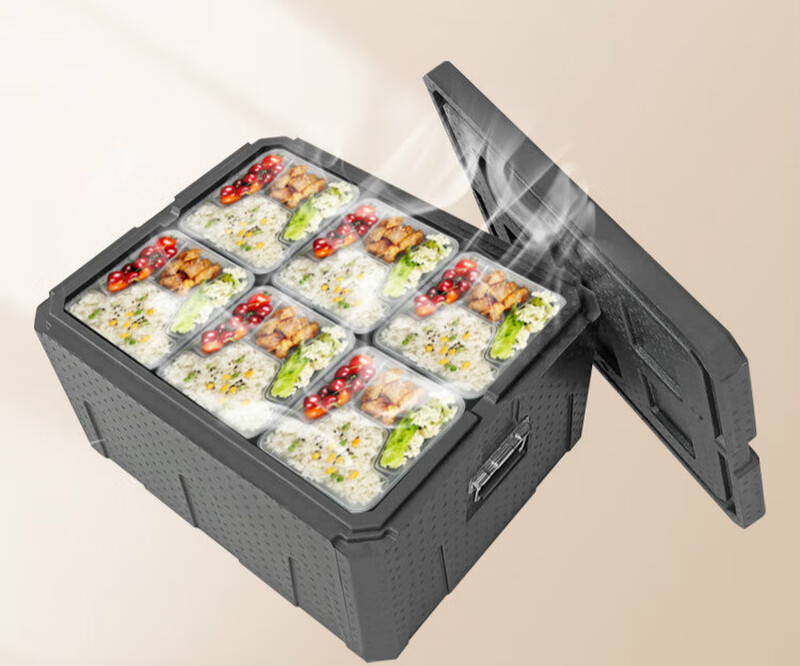 HKNA Large Food EPP Insulated Box Foam Box Commercial Stall Insulated Refrigerated Bun Box Lunch Fast Food Takeaway Meal Delivery Thickened 77 Liters Gray + Handle Inner Diameter 53*43*32