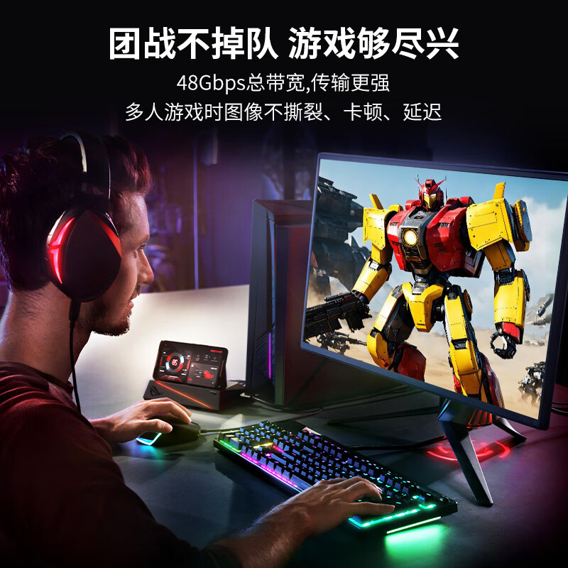 Philips HDMI cable version 2.1 8K60Hz high-definition cable suitable for laptop set-top box to TV monitor projector video connection cable 2 meters compatible with HDMI2.0