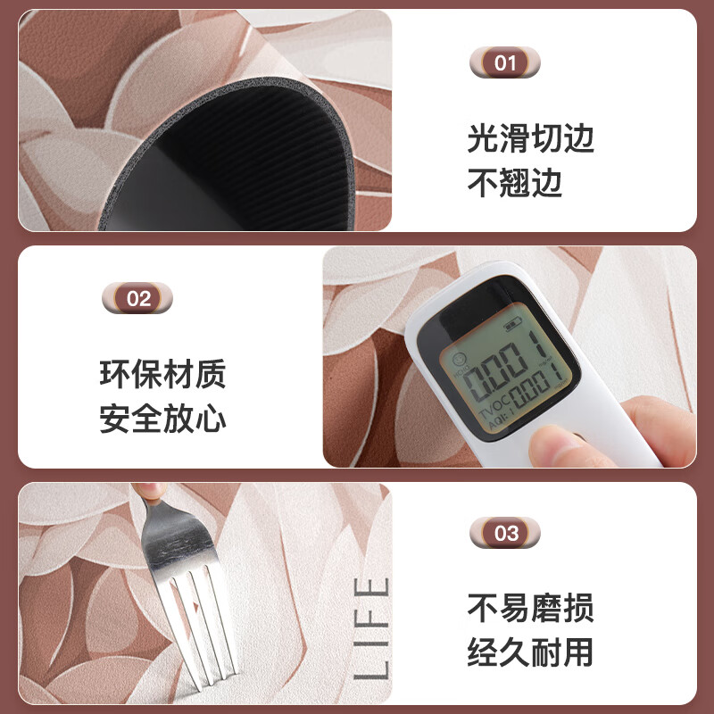 Qiqijia kitchen countertop drain pad cups and dishes drying pad tea table absorbent coaster no-wash insulation pad 40x50cm