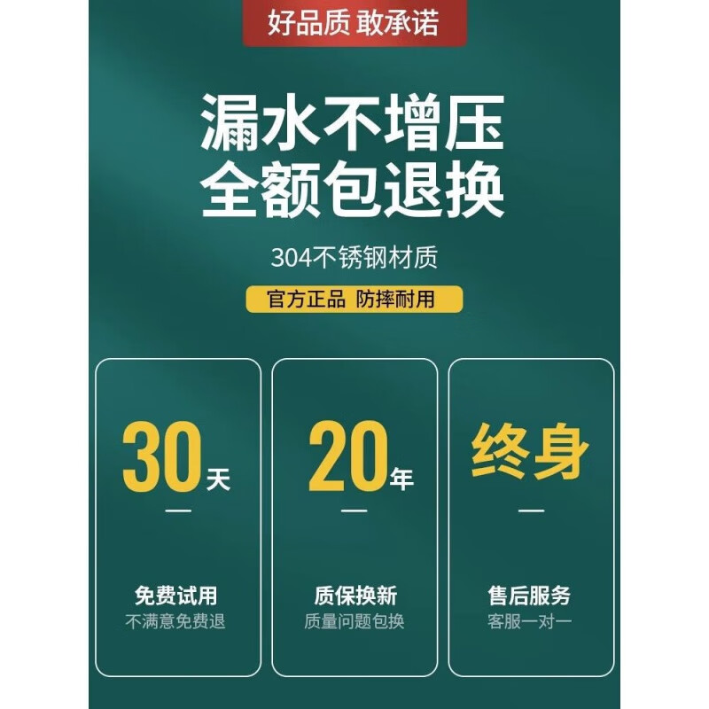 Youqin 304 stainless steel pressurized shower head bath faucet bathroom shower bar pressurized shower head 1 304 stainless steel - filtered pressurized shower head