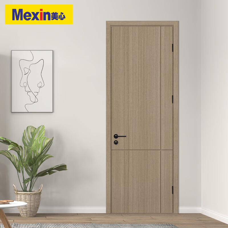 Mexin wooden door bedroom concierge door interior door wooden composite low carbon paint-free simple modern N553 custom door door leaf + door cover + solid wood filling + magnetic hardware