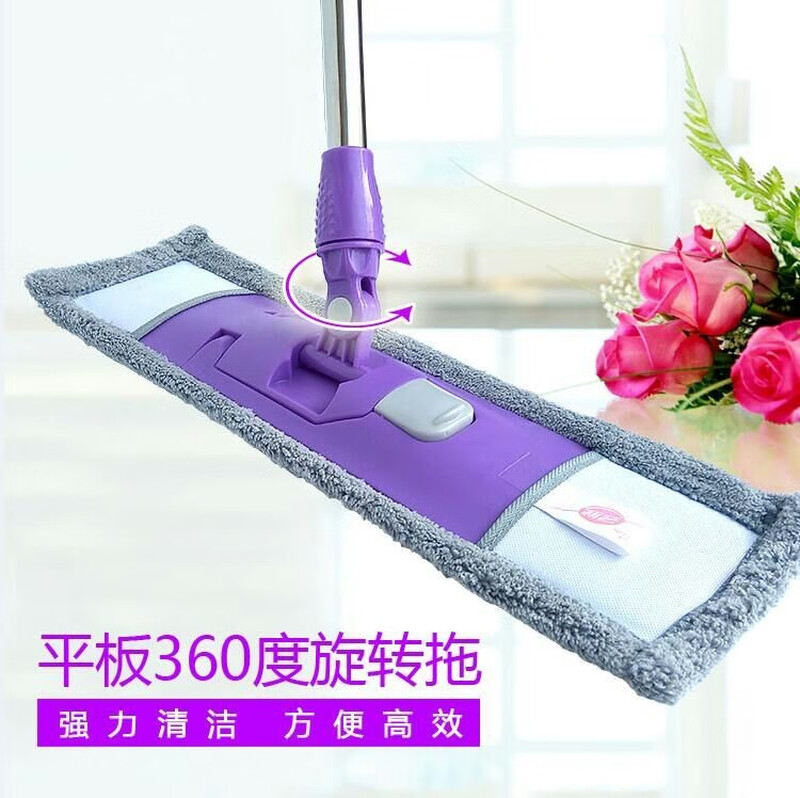 Xinyi flat mop dust pusher rotating lazy flat mop hand wash free floor mop wooden floor mop 6608 flat dust pusher