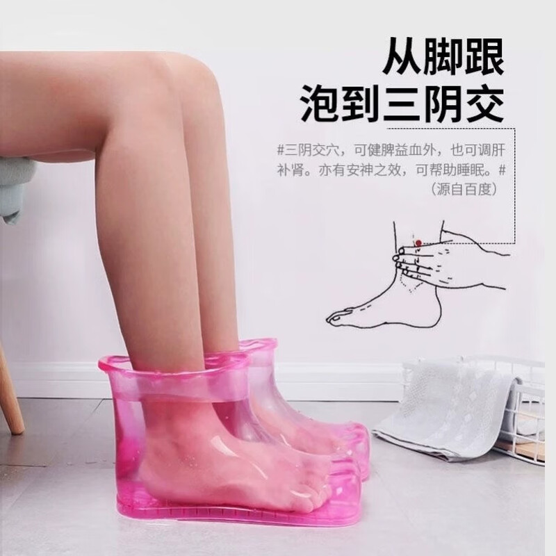 Tanbeiman Foot Bath Shoes Massage Foot Bath Shoes Constant Temperature Massage Foot Bath Bucket Foot Bath Basin Men's and Women's Household Boots Acupoint Foot Bath Shoes Upgraded Magnet Massage Model Tall Blue Large Size (Within 45 Sizes) Comes with 30 Bags of Wormwood Foot Bath Bags + Fixed Hooks