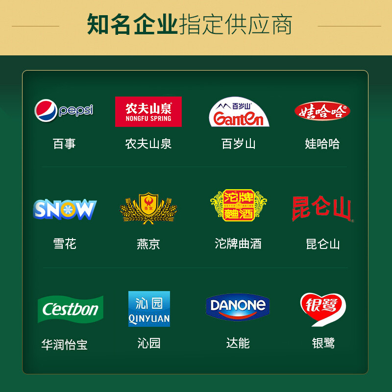 Starlight Hainan Coconut Shell Activated Carbon Pack High Iodine Value Formaldehyde Adsorption and Odor Removal for New House Decoration Vitamin Carbon Vacuum Packaging