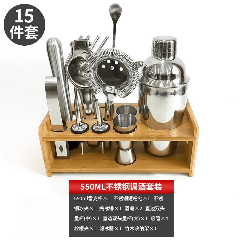 Belushi stainless steel mixer set cocktail shaker shaker glass bartending tool hand-made lemon tea milk tea tool Japanese shaker 15-piece set (wooden frame)