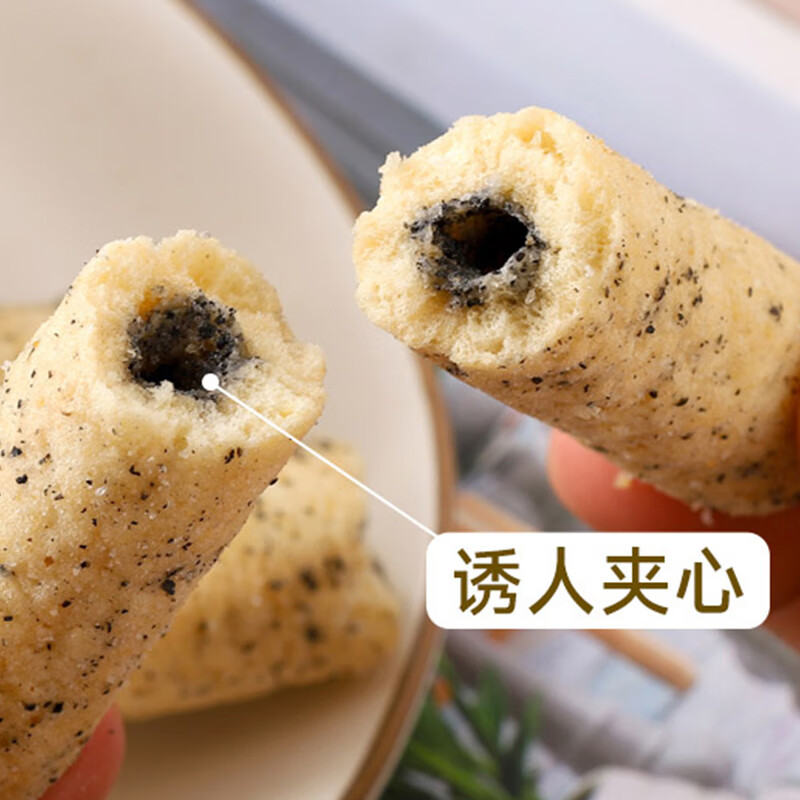 Beitian Taiwan 99 energy bar sugar-free puffed snack for adults and children without added cereal bar sesame flavor 120g