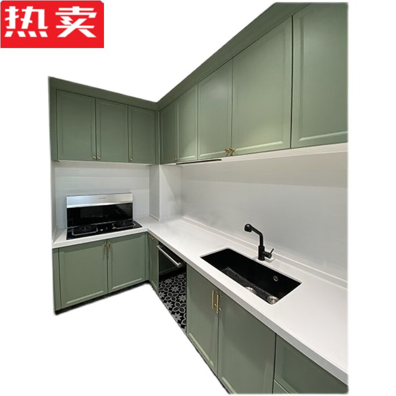 Ji Litian PDQ Six Carpenter Cabinets Customized Modern Open Kitchen Kitchen Cabinets Green Overall Kitchen Decoration Appointment Testing
