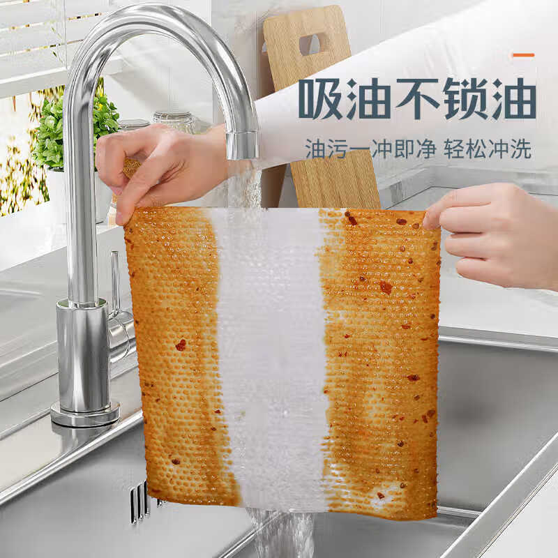 Xingfang disposable rags, lazy rags, wet and dry kitchen rolls to absorb water and remove oil, 150 pieces