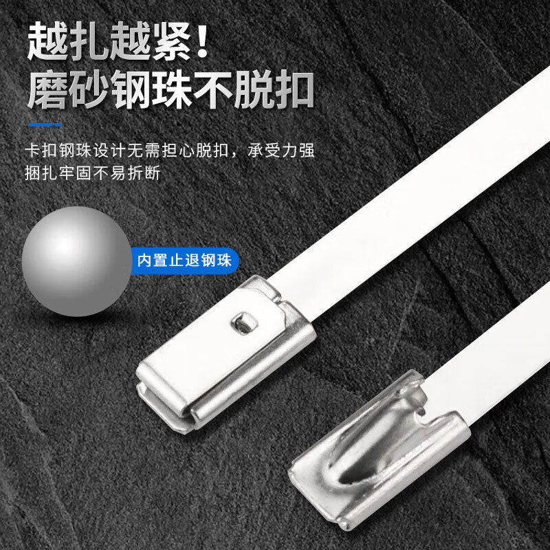 Jiuqiangu self-locking 304 stainless steel cable ties, corrosion-resistant, high and low temperature resistant metal industrial cable ties, garden outdoor binding cable ties, non-slip fixed cables 4.6x600mm, 50 pieces
