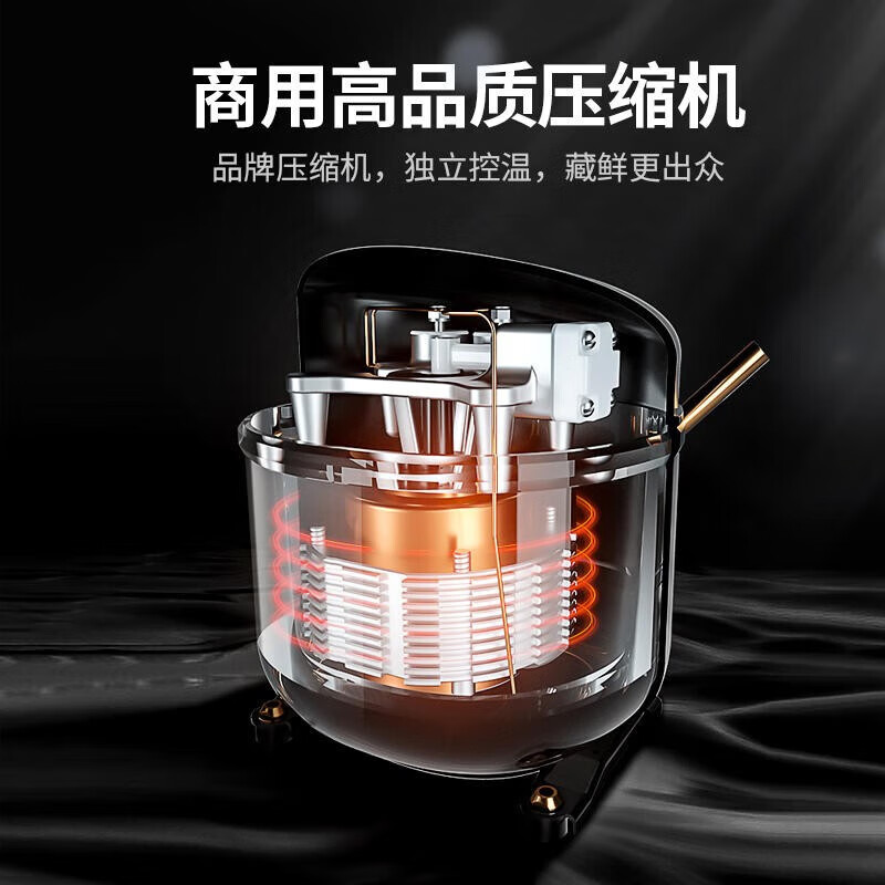 Meiling Smart Home four-door refrigerator commercial refrigeration and freezing dual-temperature freezer six-door large-capacity refrigerator catering kitchen hotel vertical stainless steel fresh cabinet four-door refrigerator refrigeration display cabinet upper refrigeration and lower freezer-dual compressor four-door center beam defrost-stainless steel shelf