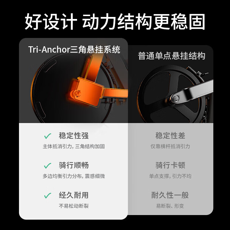 MERACH spinning bicycle home self-generating smart sports fitness equipment indoor bicycle Jueying X MR-S28Y2