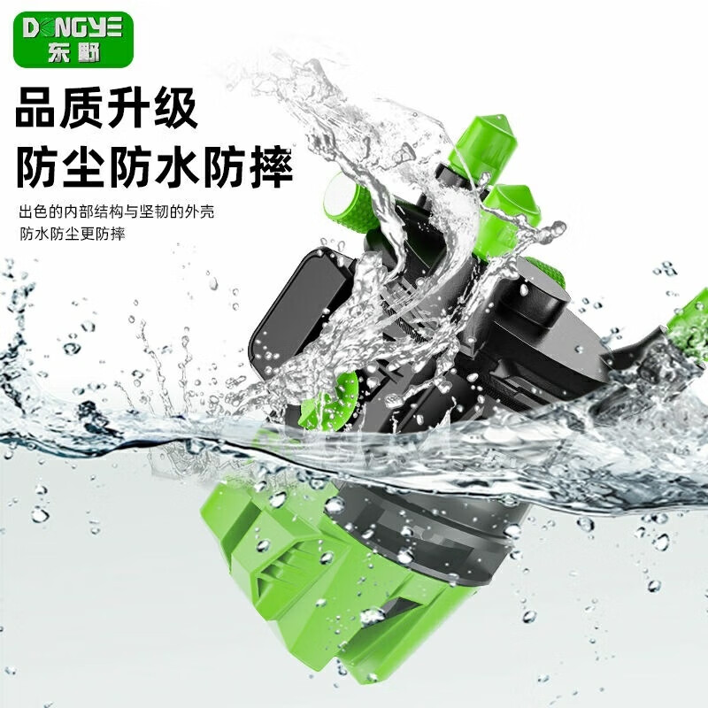 Shantou Lincun level meter green light 2 lines 3 lines 5 lines high-precision outdoor strong light blue light ultra-bright line meter 2 lines green light Dongye 5 lines green light 2 electric 1 charge 1 set 326