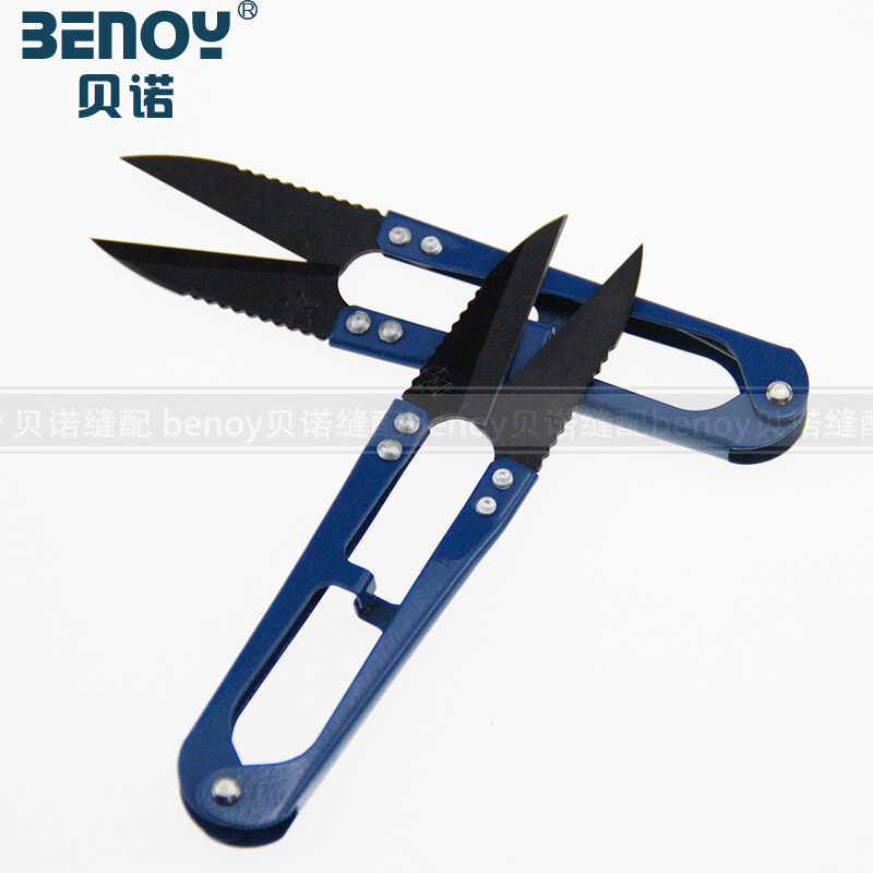 ManShaRui (ManShaRui) authentic Fujian Daji yarn scissors U-shaped small scissors thread scissors with teeth blue handle cross stitch Daji star tooth-shaped scissors