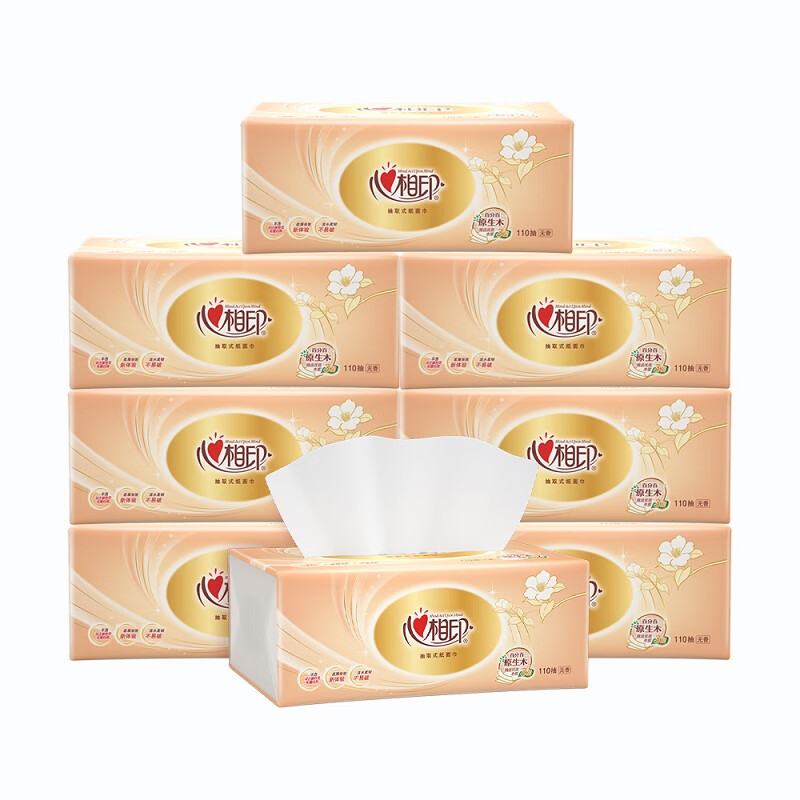 Xinxiangyin tissue paper, classic series, 3 layers, 110 tissue paper*8 packs, S size, 100% virgin wood pulp, soft tissue paper, old and new hair